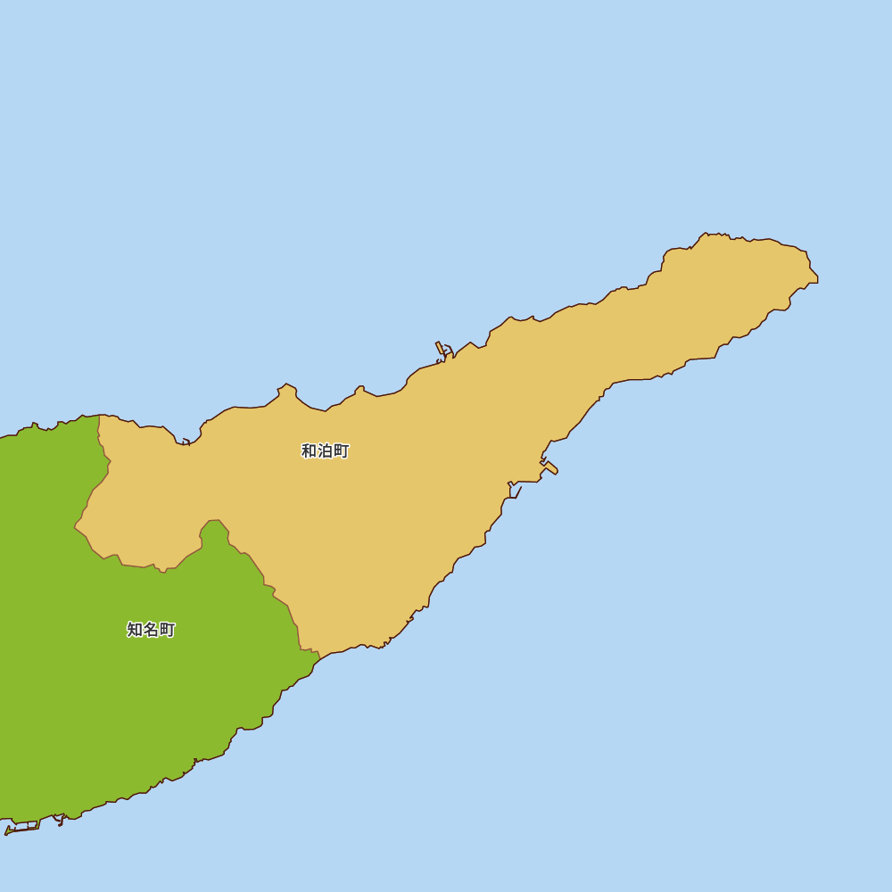 和泊町