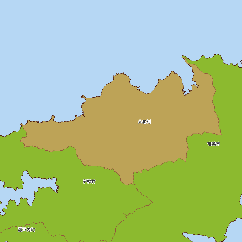 大和村