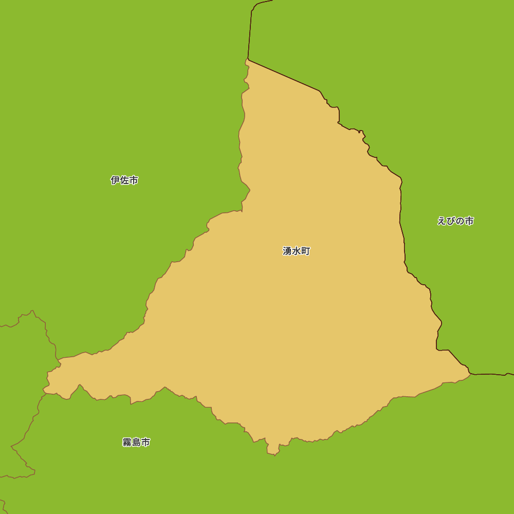 湧水町
