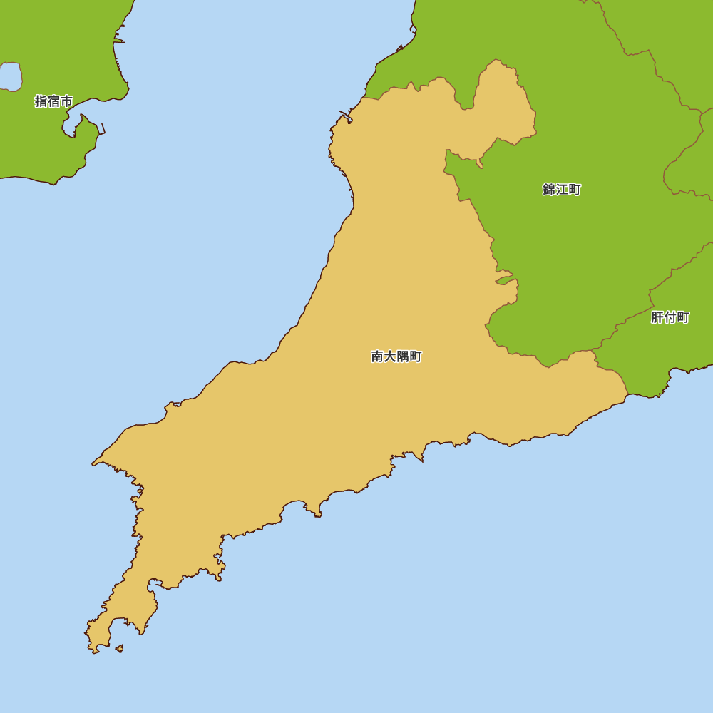 南大隅町