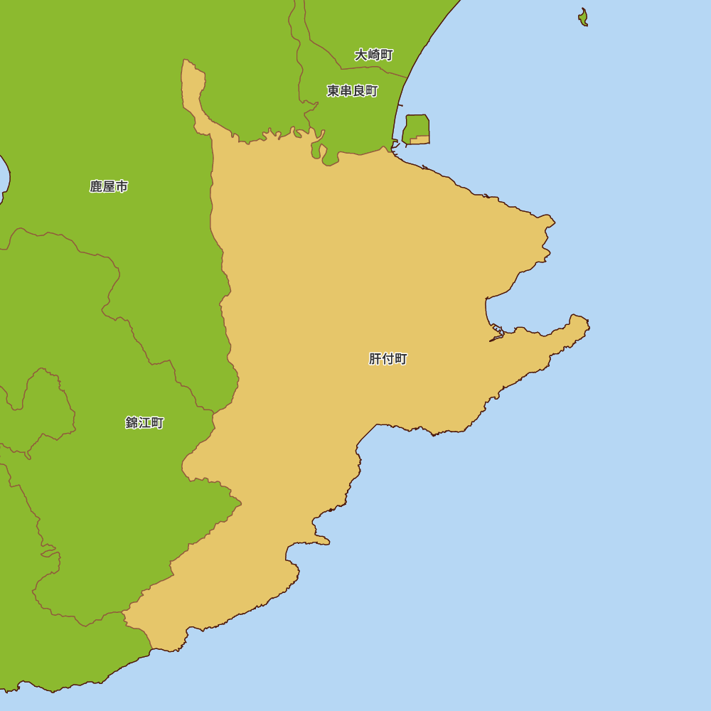 肝付町
