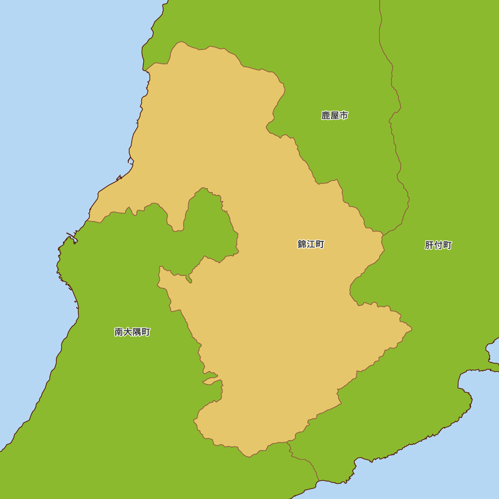 錦江町