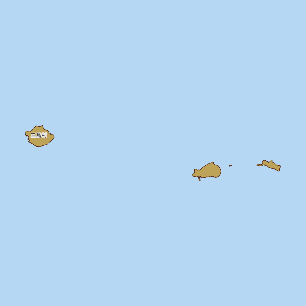 三島村