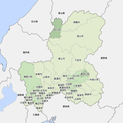 岐阜県