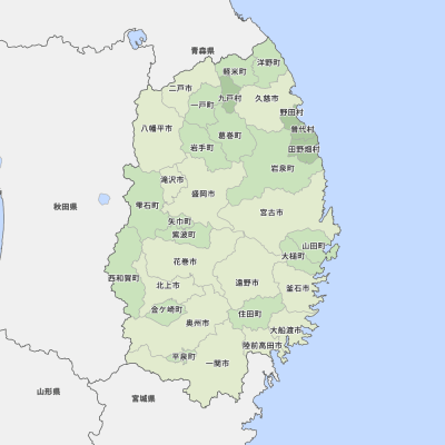 岩手県