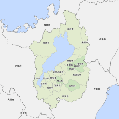 滋賀県