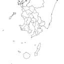 Kagoshima - blank