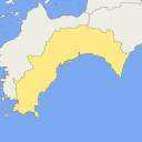 高知県 - citrus