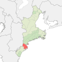 尾鷲市 - highlight