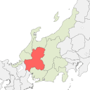 Gifu - highlight