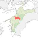 内子町 - highlight