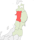 Akita - highlight