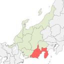 Shizuoka - highlight