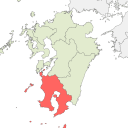 Kagoshima - highlight