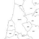 由利本荘市 - blank