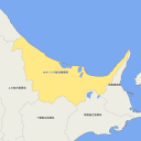 オホーツク総合振興局 - citrus