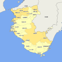 和歌山県 - citrus