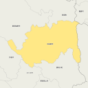 大田原市 - citrus