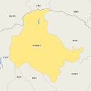 那須塩原市 - citrus