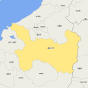 東近江市 - citrus