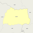 波佐見町 - citrus