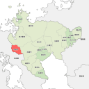 有田町 - highlight