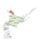 宗谷総合振興局 - highlight