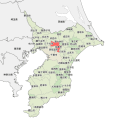 佐倉市 - highlight