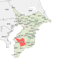 君津市 - highlight