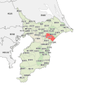 山武市 - highlight