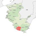 すさみ町 - highlight