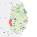 西和賀町 - highlight