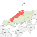 島根県 - highlight