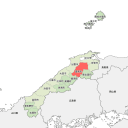 雲南市 - highlight