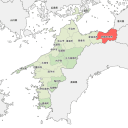 四国中央市 - highlight