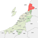 村上市 - highlight