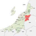 阿賀町 - highlight