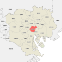 千代田区 - highlight