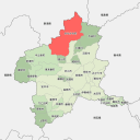 みなかみ町 - highlight