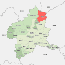 片品村 - highlight