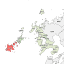 五島市 - highlight