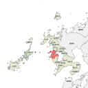 西海市 - highlight