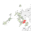 諫早市 - highlight