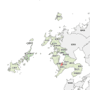 長与町 - highlight