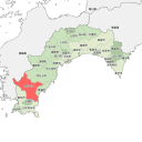 四万十市 - highlight