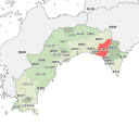 安芸市 - highlight