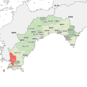 宿毛市 - highlight