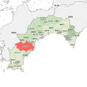 四万十町 - highlight