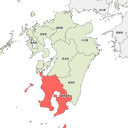 鹿児島県 - highlight