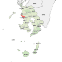 いちき串木野市 - highlight